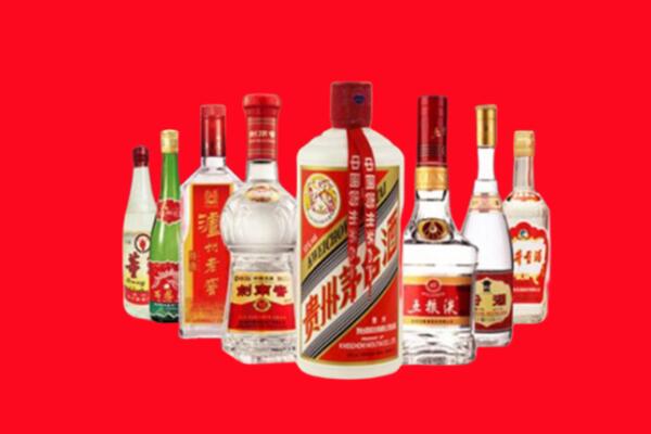 青河县回收名酒
