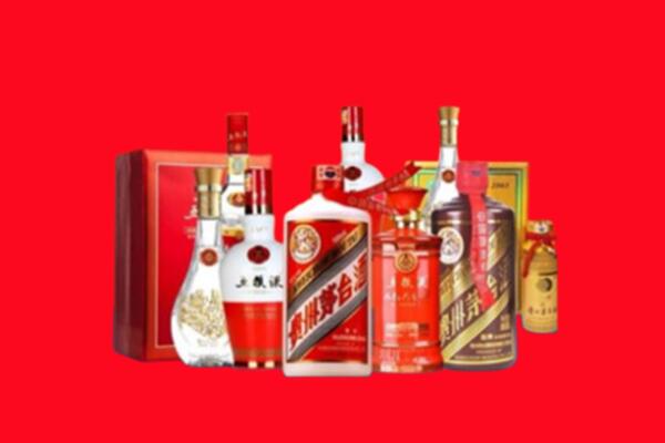 青河县名酒回收值多少钱？