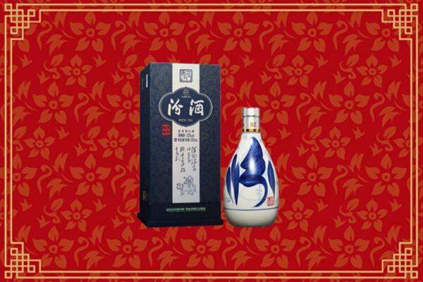 附近收购：青河县回收汾酒