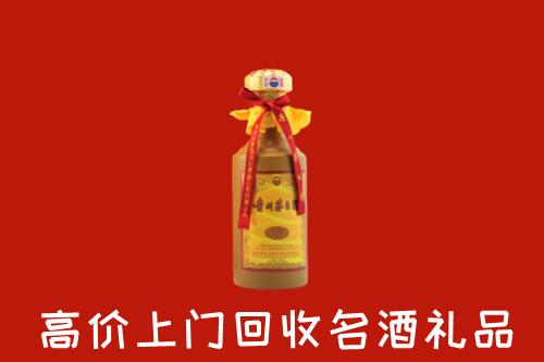 青河县高价回收十五年茅台酒