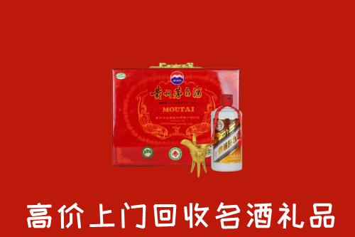 收购行情：青河县回收茅台酒瓶